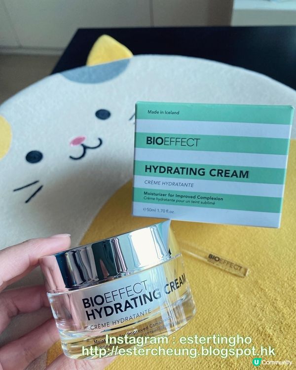多謝😘 @bioeffecthkm 嘅 Giveaway禮物...
