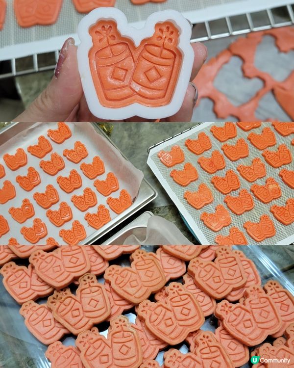 《賀年必備》香氣滿滿印花曲奇＆花生酥