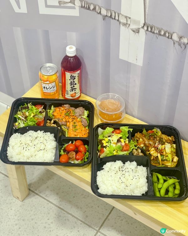 上環高質日本便當外賣店