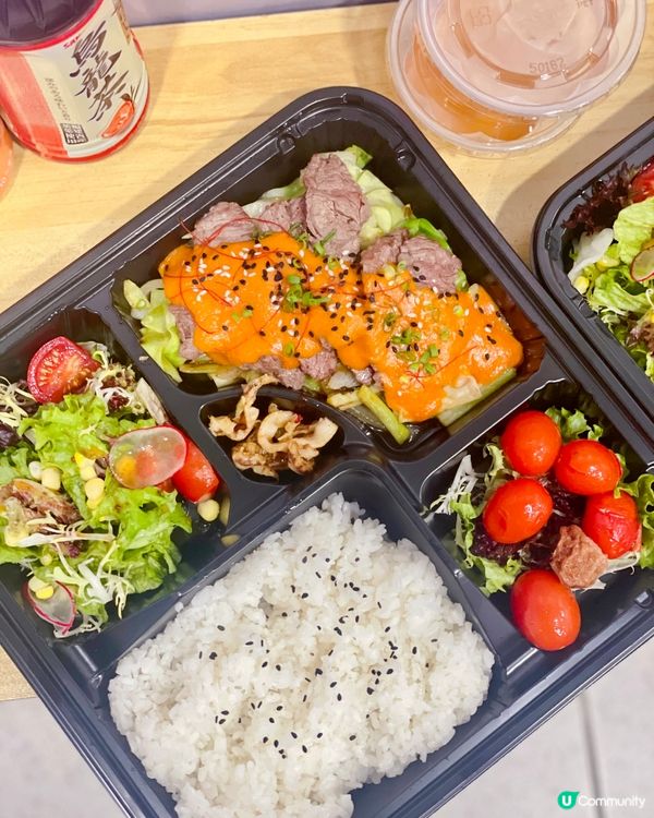 上環高質日本便當外賣店