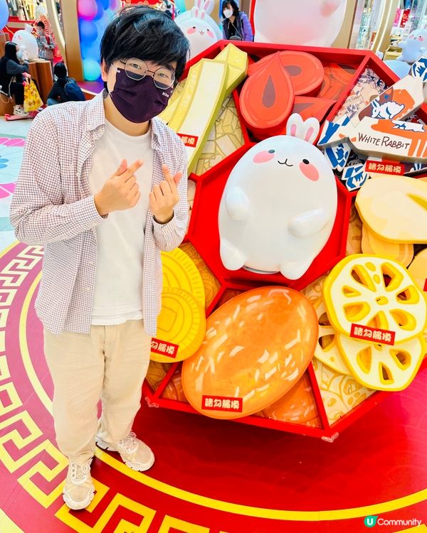 油塘大本型 瑞兔型春賀新歲