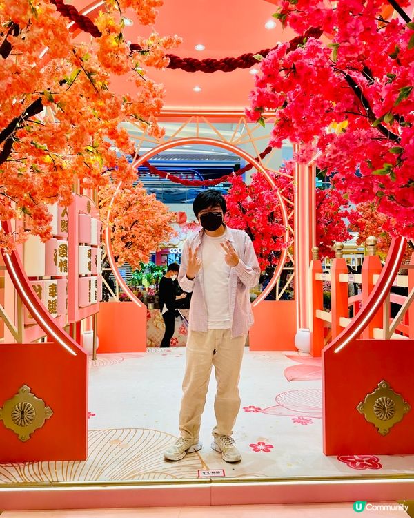 東港城 花滿東港．玉兔迎福 和風櫻花園林