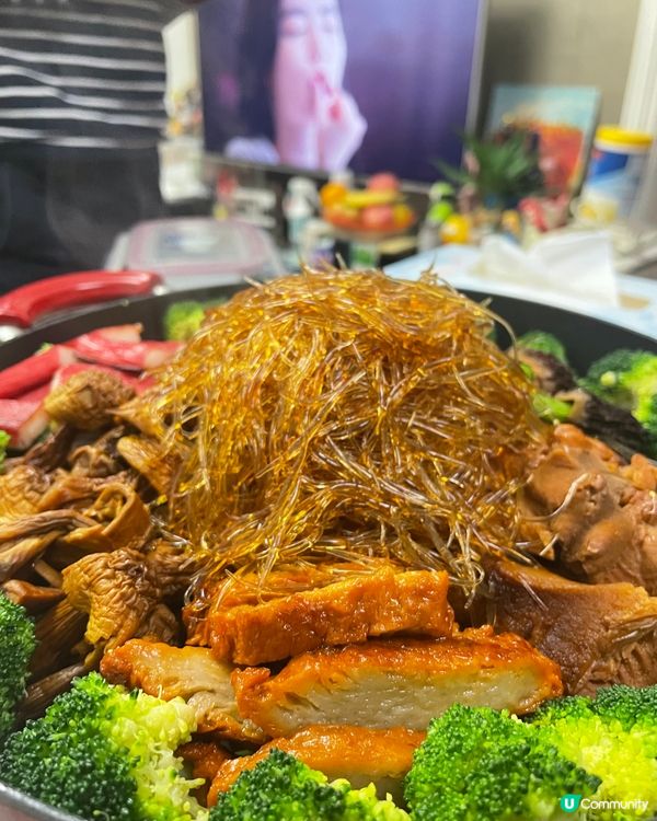 團年飯💕自製盆菜