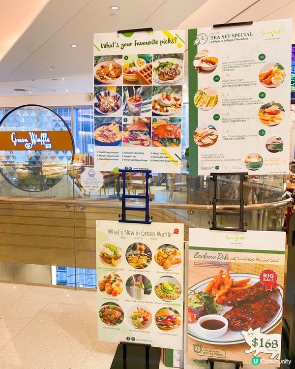 希慎高層都好多嘢食，今次試咗間輕食餐廳，食物質素都幾好