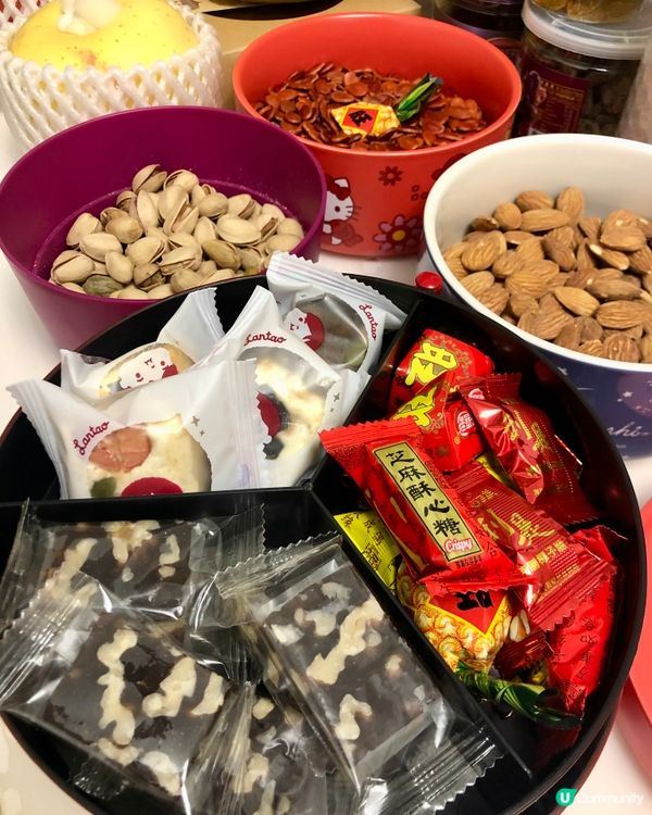 大家新年快樂🥰🎊滿滿的糖果已預備🤣
