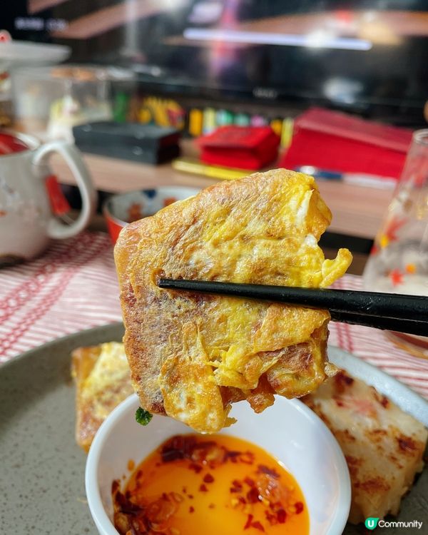 【思家廚房】新年快樂🧧