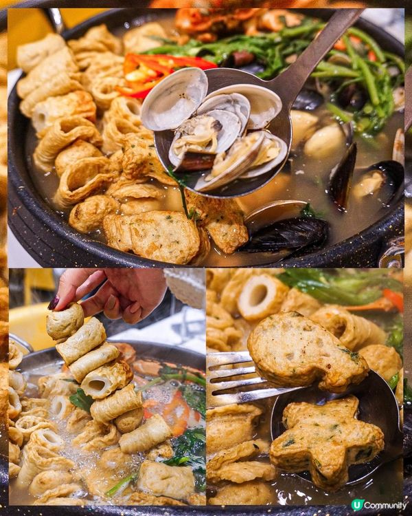 韓國炸雞店 新口味雙色寶石炸雞🖤❤️