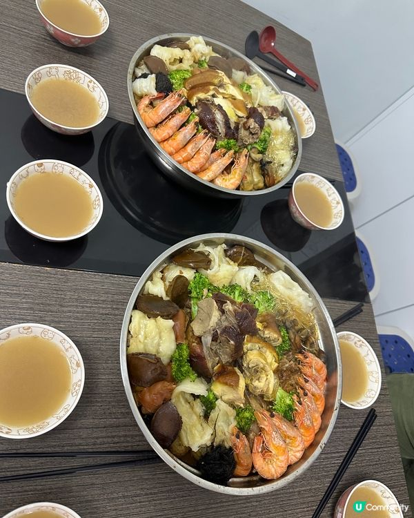 太興盆菜