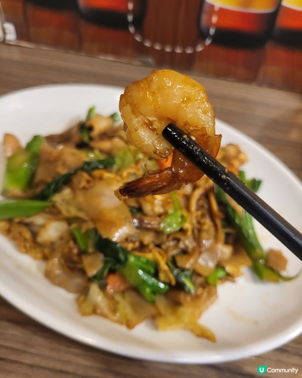 香港地道泰國菜