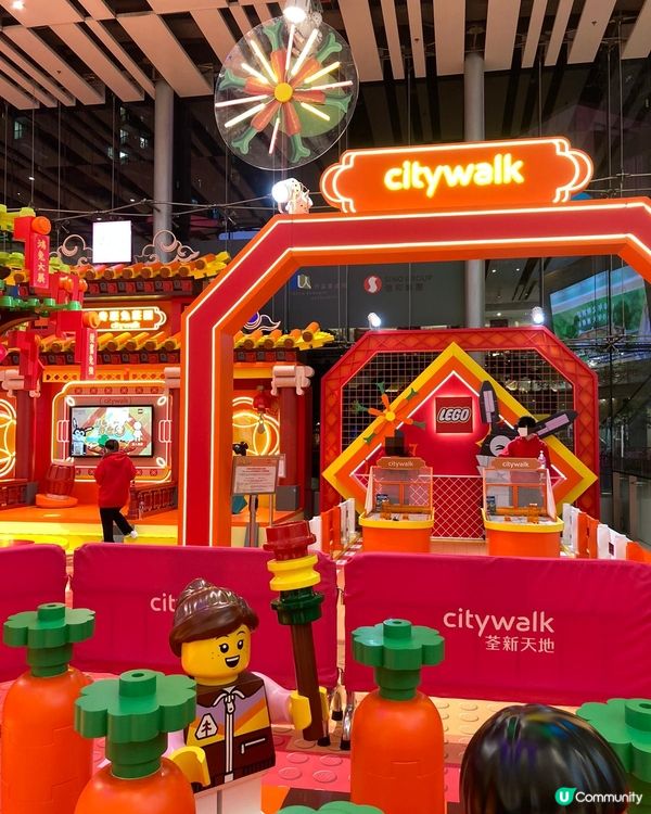 LEGO®奇歷兔莊園 @荃新天地