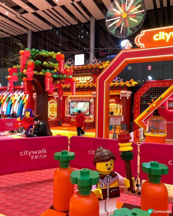 LEGO®奇歷兔莊園 @荃新天地