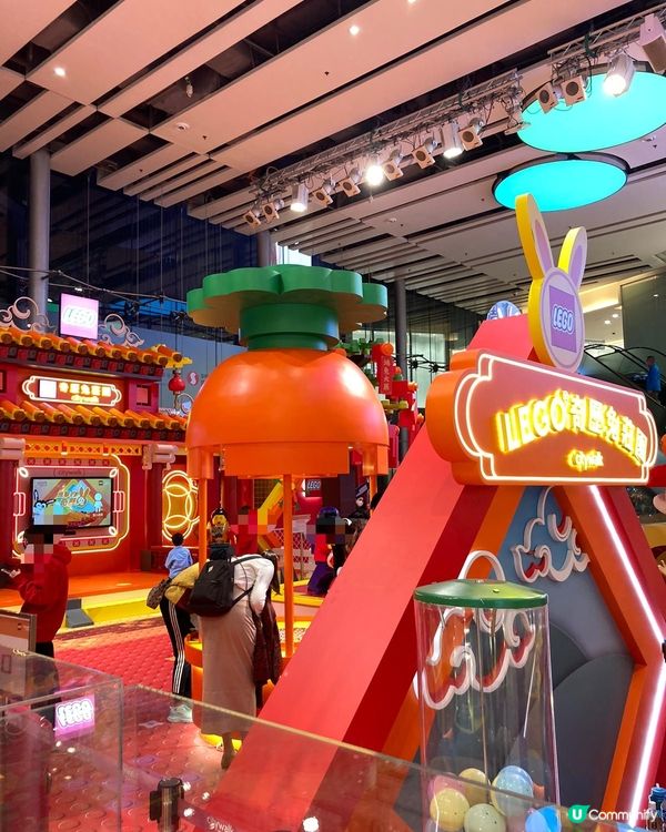 LEGO®奇歷兔莊園 @荃新天地