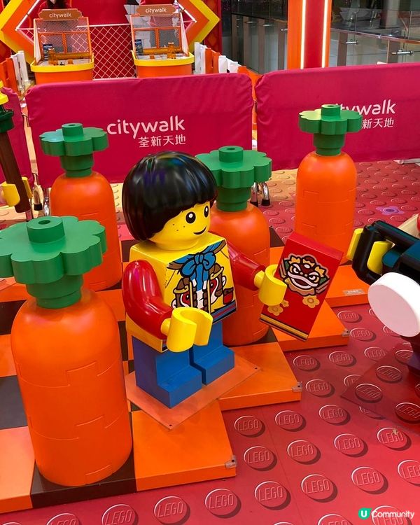 LEGO®奇歷兔莊園 @荃新天地