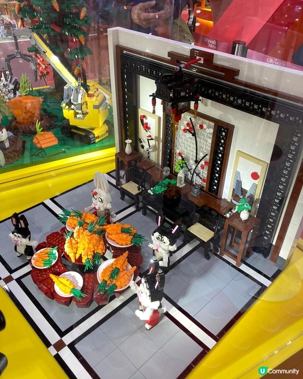 LEGO®奇歷兔莊園 @荃新天地