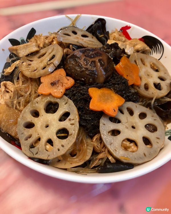 團年一定要整蓮藕食😋年年都有呀👍🏻