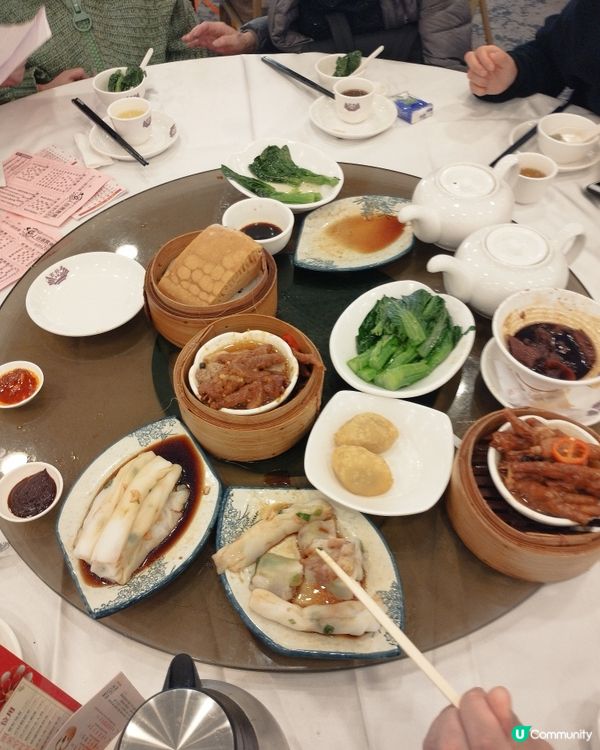 拜年（食）