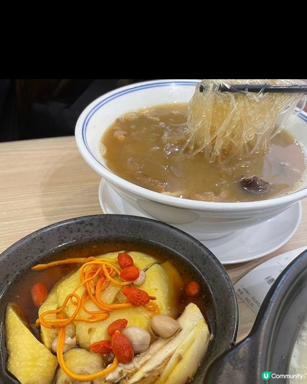 醉雞藥膳湯粉絲，藥膳湯好正好濃既藥材味👍🏻配料又好足👍🏻粉絲...