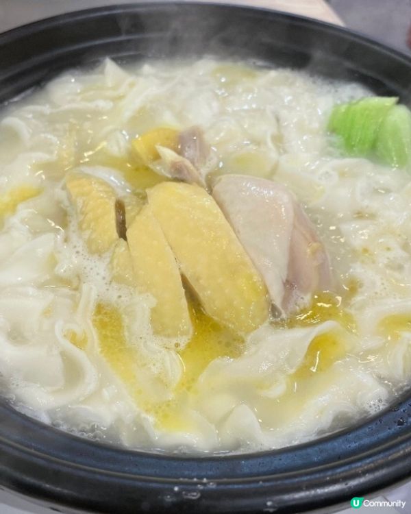 醉雞藥膳湯粉絲，藥膳湯好正好濃既藥材味👍🏻配料又好足👍🏻粉絲...