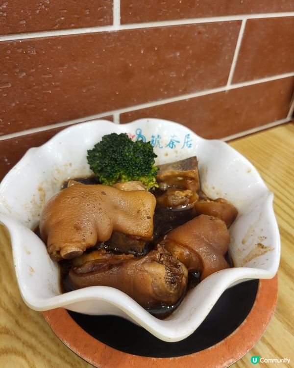 煎堆碌碌，金銀滿屋