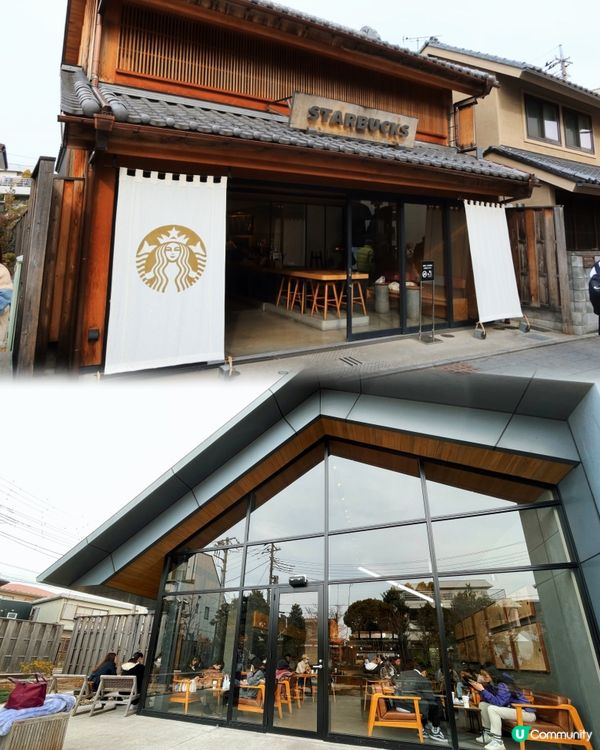 ➰東京外郊小江戶的星巴克☕️➰