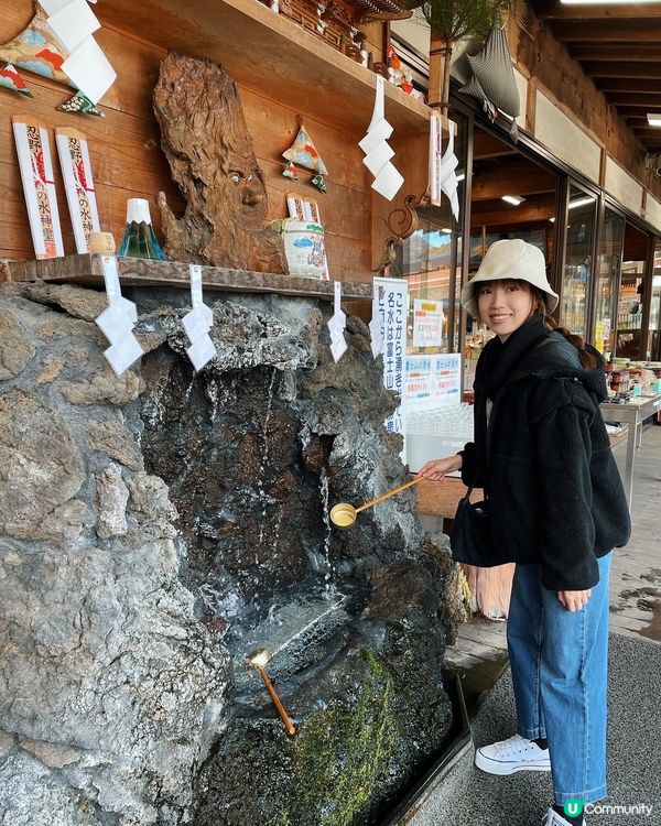 ➰富士山下有名的泉池🗻💧➰