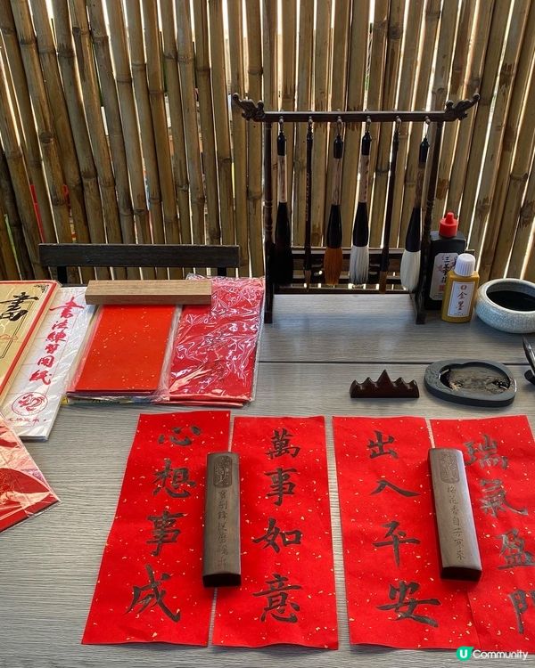 親子活動：寫賀年揮春，兔年燈籠，新春掛飾