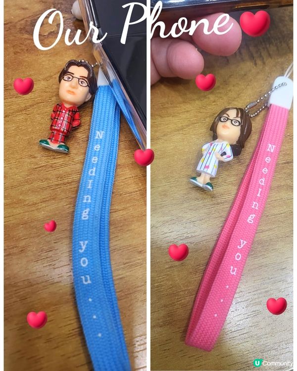 分叉的感情線，正等我為你南移！ 年齡暴露系列！百萬人回憶！我...