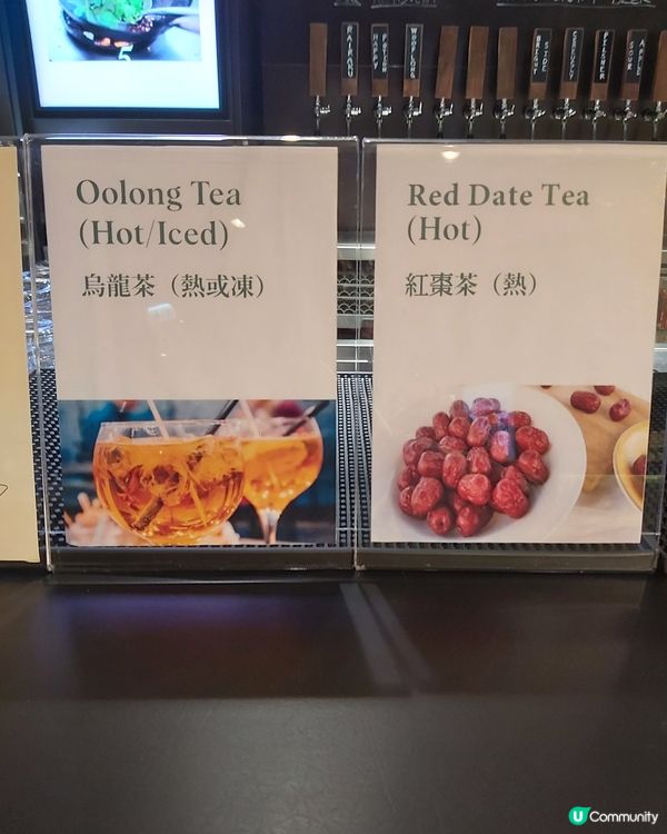 高質素food court