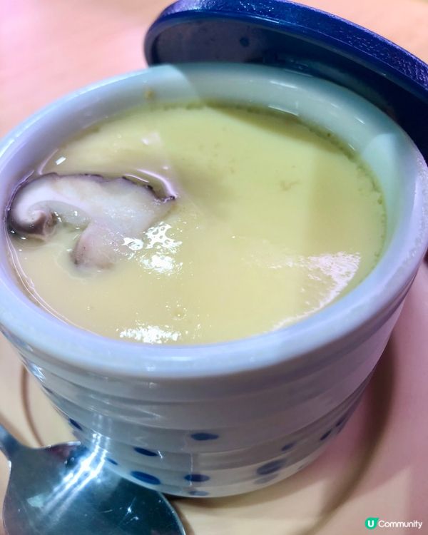 茶碗蒸無得輸👍🏻