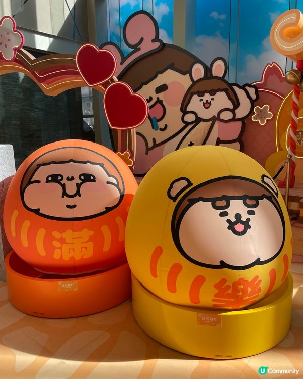 農曆新年期間與Plastic Thing crossover...