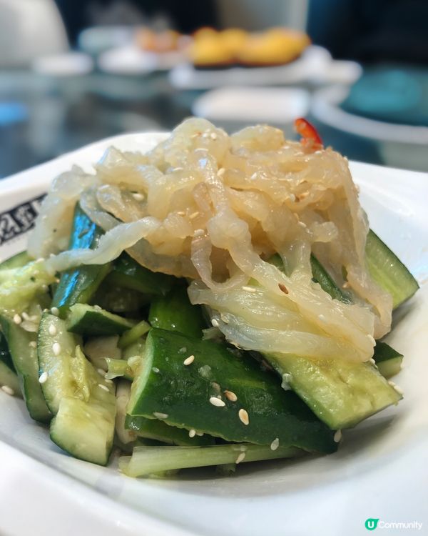 😌青瓜海蜇開胃前菜，配埋個酸汁好好味👍🏻海蜇夠粗夠爽口，沈上...