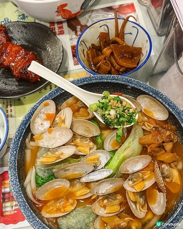 ✤♡ 人氣小店 • 蒙麵 • 必點新鮮花甲 ♡✤