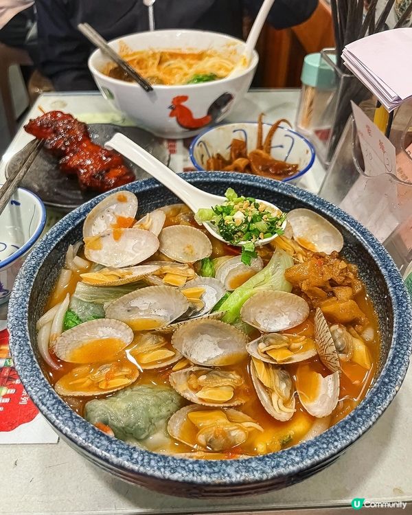 ✤♡ 人氣小店 • 蒙麵 • 必點新鮮花甲 ♡✤