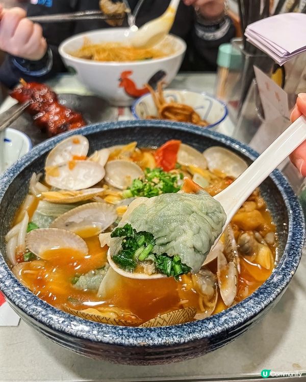 ✤♡ 人氣小店 • 蒙麵 • 必點新鮮花甲 ♡✤