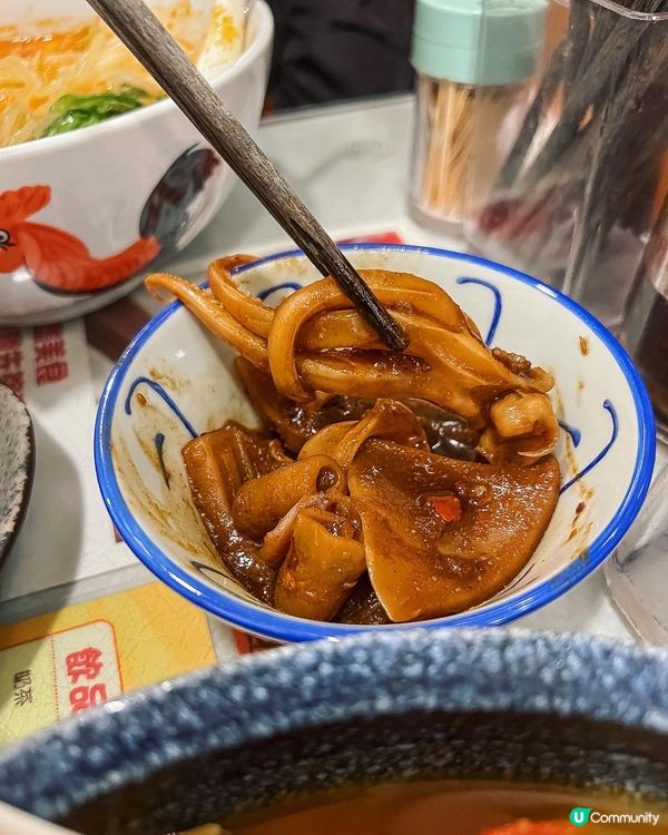 ✤♡ 人氣小店 • 蒙麵 • 必點新鮮花甲 ♡✤