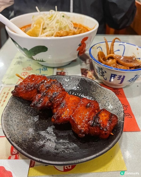 ✤♡ 人氣小店 • 蒙麵 • 必點新鮮花甲 ♡✤