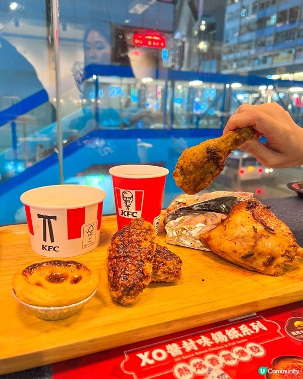 XO醬封味錫紙焗雞