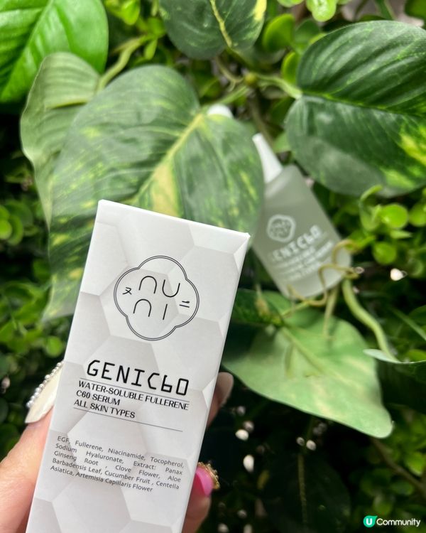 日本製國寶級抗氧化產品有幾犀利？🤭