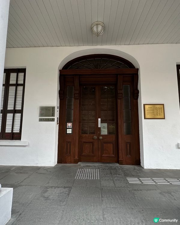 法定古蹟 舊三軍司令官邸