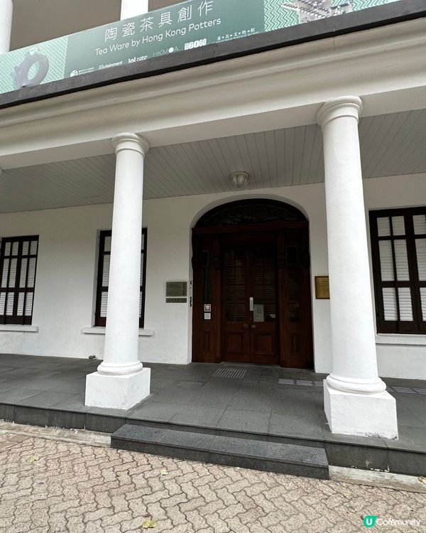 法定古蹟 舊三軍司令官邸