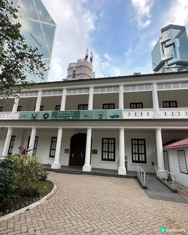 法定古蹟 舊三軍司令官邸