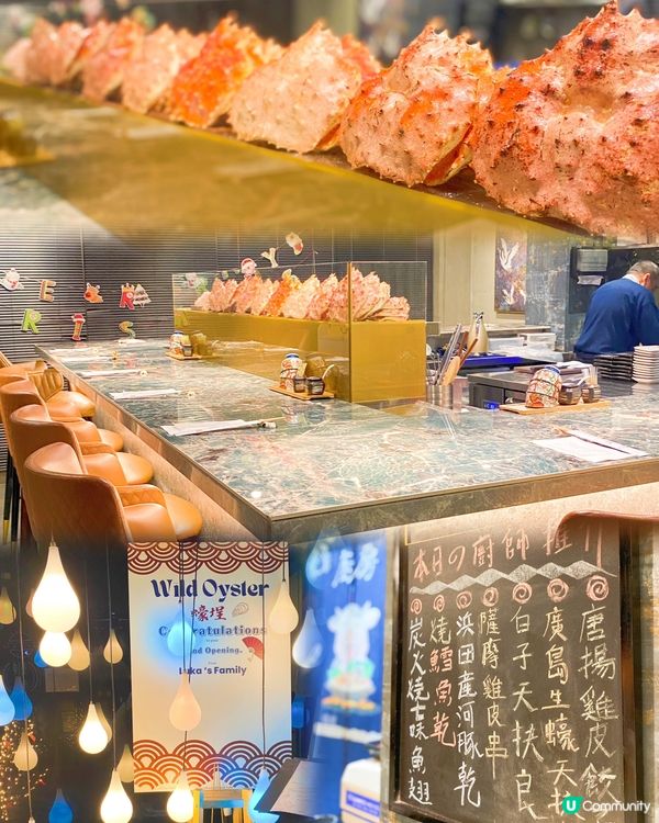 🎌Omakase式居酒屋料理