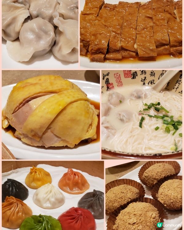 樂天皇朝開年午飯