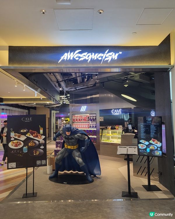 型格十足的西餐廳