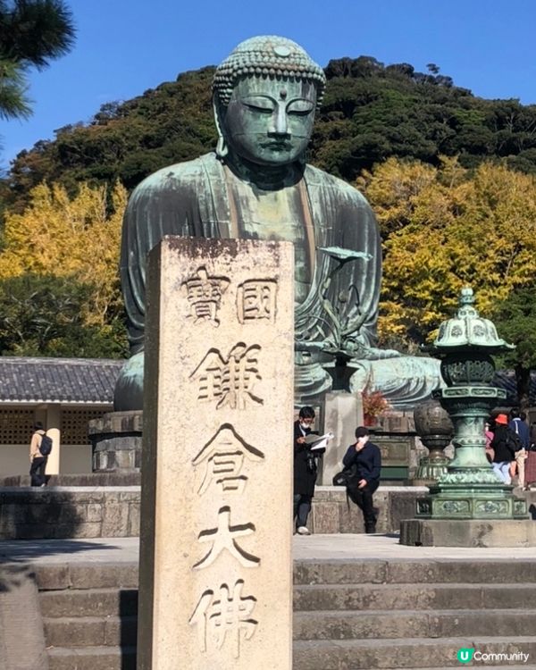 去東京鎌倉必去睇大佛👍🏻去祈福，希望願望今年會成真🥰仲買左個...