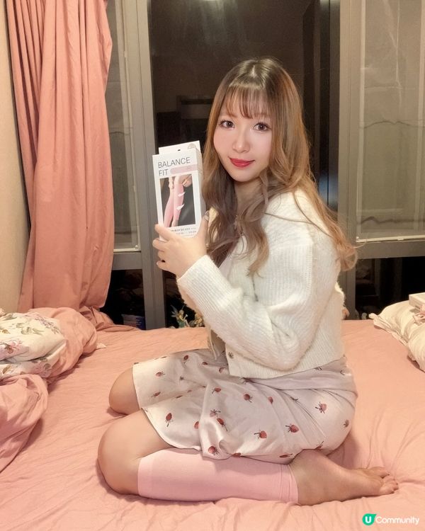 大家會唔會下半身好易水腫？如果會既入黎睇下～