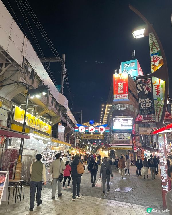 上野橫丁❤️熱鬧夜市👍咩都有嘅一條街，有美食有藥妝有時裝有玩...