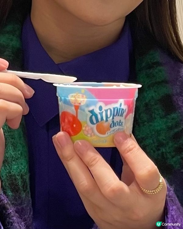 好耐無食過粒粒雪糕🍦