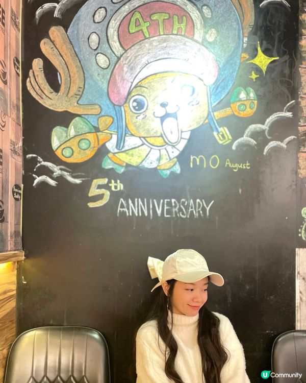 何文田有間隱世Cafe ✨