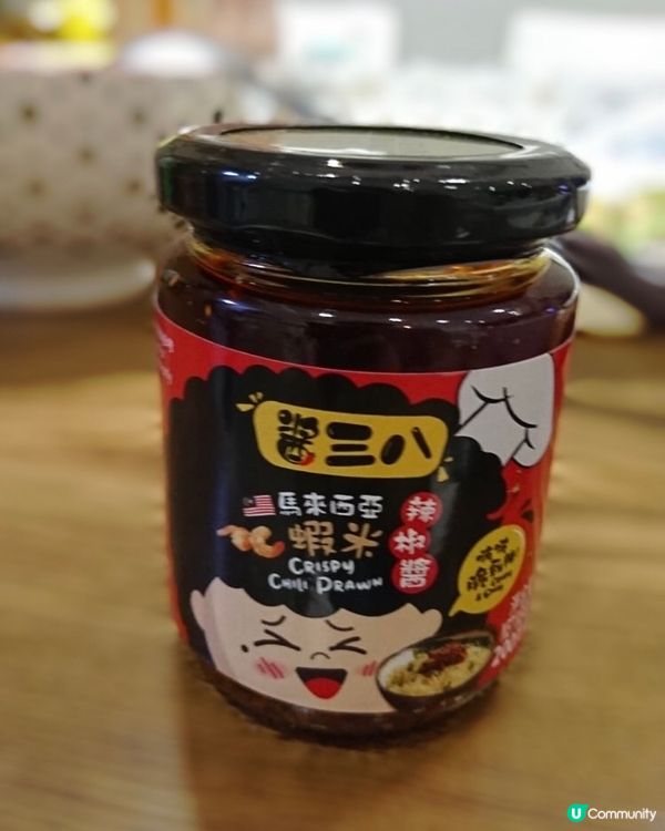 真心推薦蝦米辣椒醬👍🏻超香蝦味，食麵落佢一流，勁香😋係帶有香...